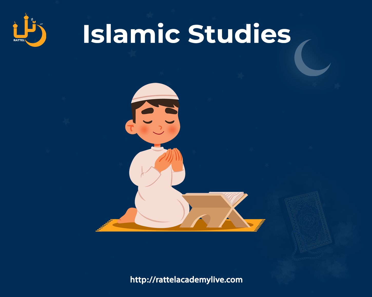 Islamic Studies